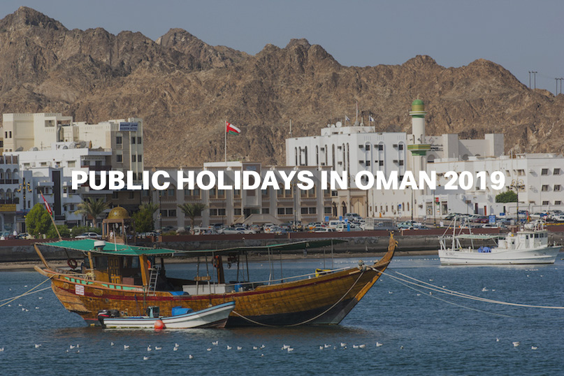 Public holidays in Oman for 2019