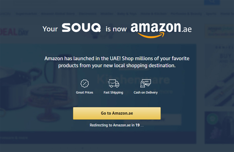 is now Amazon.ae