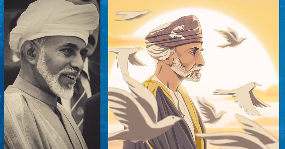 His Majesty Sultan Qaboos Bin Said Passes Away