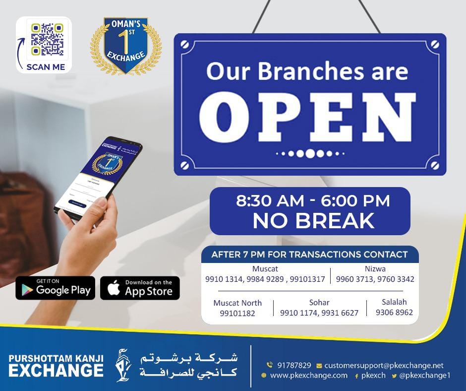 Remittance centers opening hours during lockdown